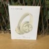 FIO MOTUS Noise Cancelling Wireless Headphones - Beige
