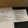 RESTORATION HARDWARE Arno Fabric Dining Side Chair