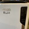 DELONGHI Pinguino Portable A/C Unit, White Model #PACEL275HGRKC1AWH
