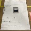 NEW! COSMO 30" 5-Burner Natural Gas Range Convection Oven Model #COS-EPGR304