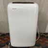 TOSHIBA 10,000 BTU Portable AC Unit/Dehumidifier Model #RAC-PD1013CWRU
