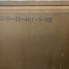 Vintage MCM Walnut Cane Armoire