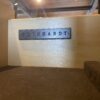 BERNHARDT Rich Brown Curved Front Buffet