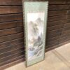 Japanese Fall Landscape Framed Scroll Painting