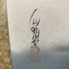 Japanese Winter Landscape Framed Scroll Painting
