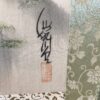 Japanese Spring Landscape Framed Scroll Painting