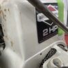 KING O'LAWN 2 Stroke Lawn Edge Trimmer Model #284