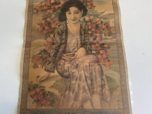 Vintage Floral Cigarette Advertisement w/ Woman