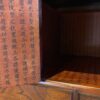 Korean Style 4-Drawer Double Cabinet Scholar's Chest