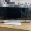 GALANZ Black and Stainless Steel Air Fry Microwave Model #GSWWD12S1SA10A