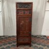 Ornate Vintage African Hand Carved Wooden Cabinet
