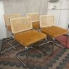 Kick Tube Frame Velvet Rattan Chairs (Set of 4)
