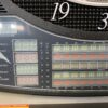 BARRINGTON BILLIARDS CO. Electronic Dart Board Cabinet Model #DB430Y23006