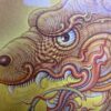 Intricate Gold Painted Framed Short Nosed Chinese Dragon Art