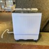 KUPPET Compact Portable Washing Machine Model #1040603500