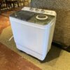 KUPPET Compact Portable Washing Machine Model #1040603500