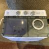 KUPPET Compact Portable Washing Machine Model #1040603500