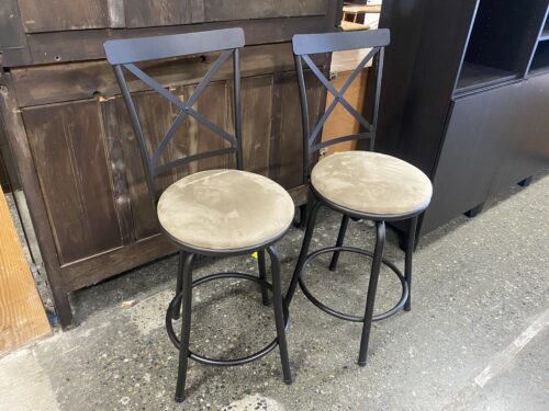 HOLLI FURNITURE Bronze Barstools w/ Tan Seats (Set of 2)