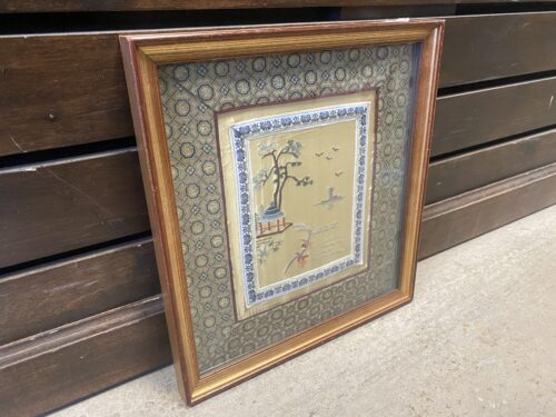 Chinese Hand Embroidered Silk Tapestry w/ Pine Tree