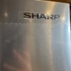 NEW! SHARP Stainless Steel Bottom Freezer Fridge Model #SJB1255GS