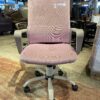 Lavender-Pink Adjustable Height Office Chair