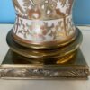 Vintage Chinese Porcelain Table Lamps (Set of 2)