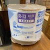 KNAUF Ecoroll Fiberglass Insulation 40 Sq Ft