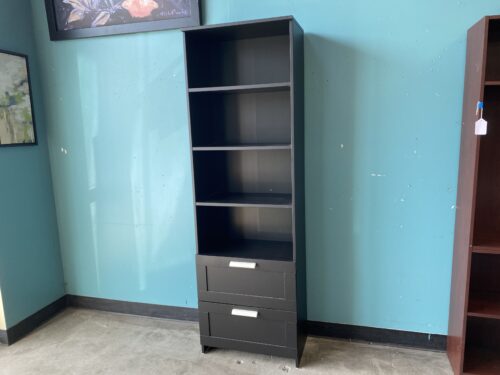 Black Slim 4-Shelf Bookcase with Contrast Handles