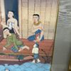 Vintage Painting of Asian Village in Bamboo Frame