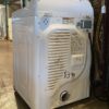 SAMSUNG White Dryer w/ Moisture Sensor