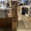 NEW! ADJUST-A-GATE Adjustable Boxed Chain Link Gate System