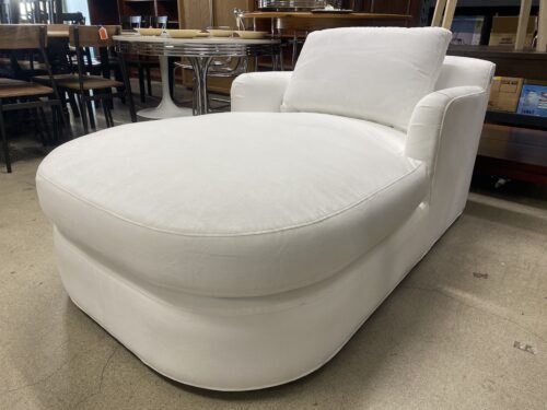 ROOM & BOARD Suri White Chaise