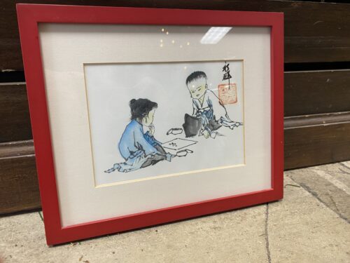 Chinese Watercolor Playing Children Print in Red Frame