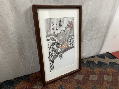 Framed Chinese Ink Wash Painting of Deer