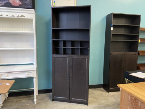 IKEA Billy Bookcase with Bottom Cabinet and Cube Organizer Shelf in Deep Espresso