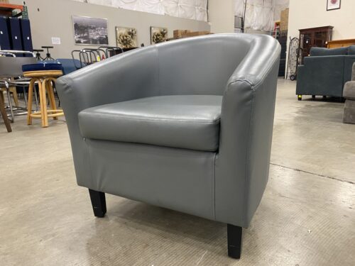 Sleek Grey Leather Accent Chair
