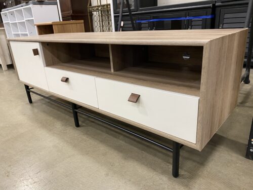 Modern Wooden Media Stand with Leather Pulls