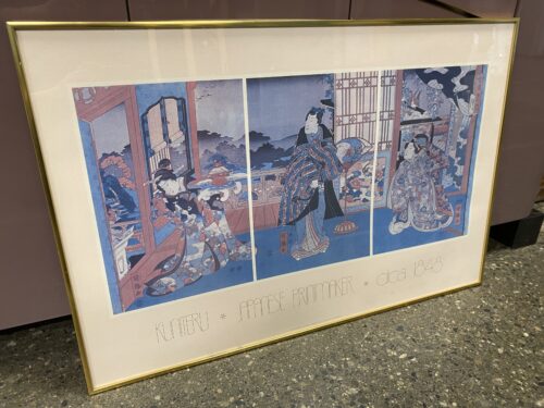 Kuniteru Japanese Printmaker Print