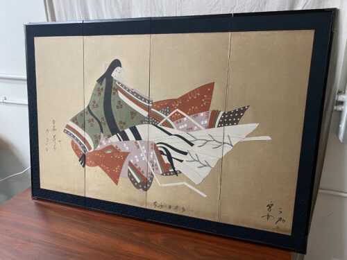 Japanese Four Panel Print From "Tale of Genji"