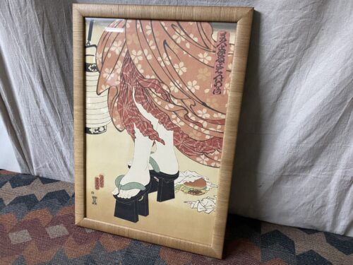 "McDonald's Hamburgers Invading Japan/Chochin-me" Print by Masami Teraoka