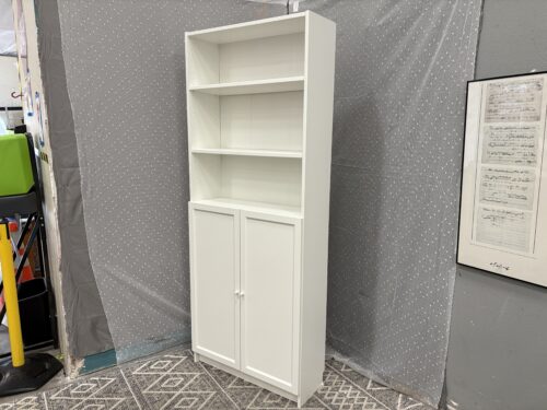 IKEA Billy Bookcase with Bottom Cabinet in White