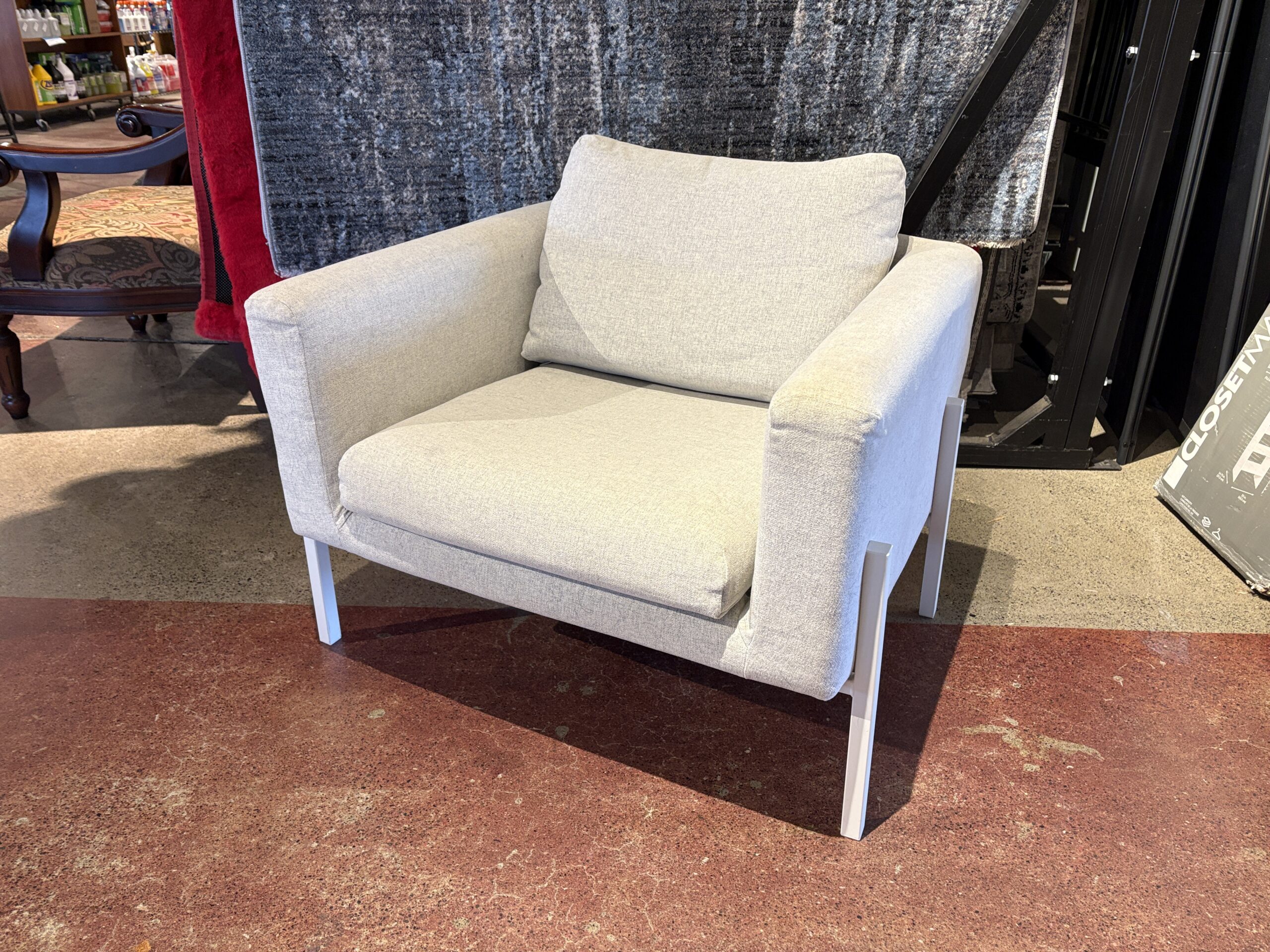 IKEA KOARP Light Gray Modern Armchair