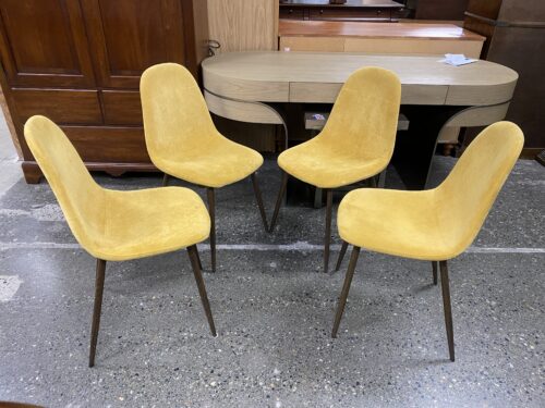 Mustard Yellow Modern Dining Chairs (Set of 4)