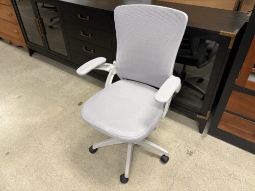 Light Grey Ergonomic Mesh Back Office Chair