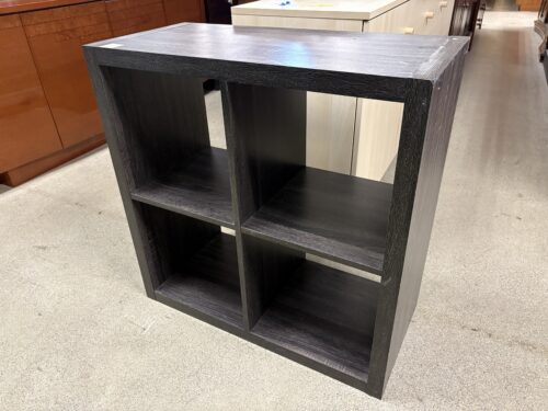 Dark Grey 4-Cubby Modular Cube Shelf