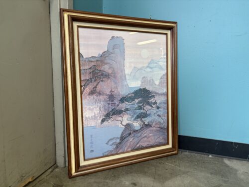 "Hiroshima" Landscape Framed Wall Art Print by Hero Nim