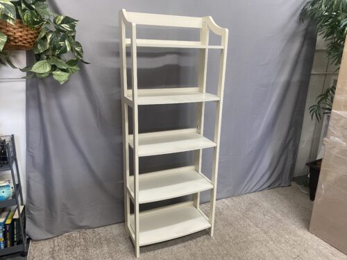 White Open Framed 5-Shelf Folding Bookcase