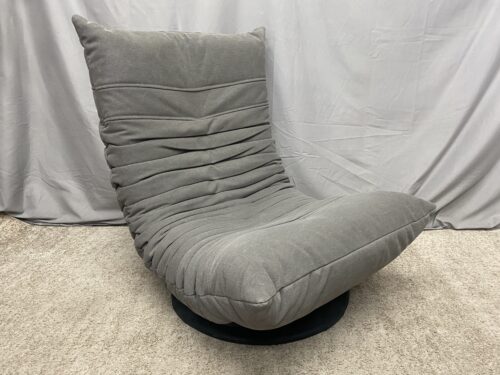 Modern Adjustable Low Grey Swivel Chair