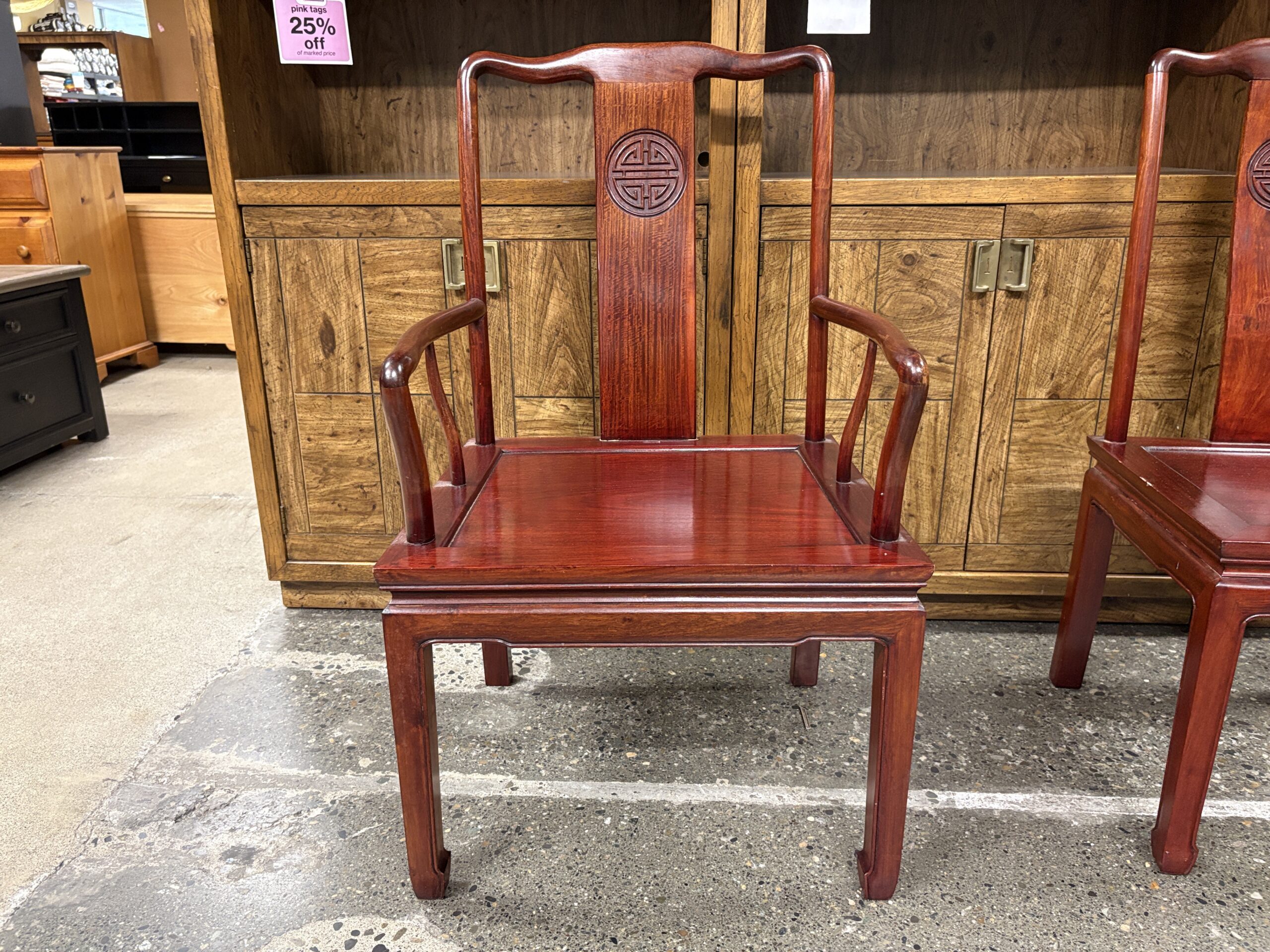 Vintage Chinese Made in Hong Kong Rosewood Extension Table w/ 8 Chairs