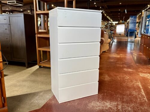 Slim Minimal White 6-Drawer Dresser
